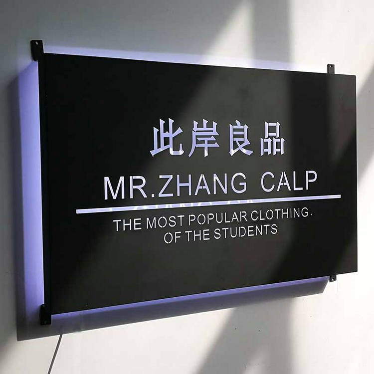 Custom outdoor metal backlit light box logo sign Shop stainless steel advertising sign board waterproof