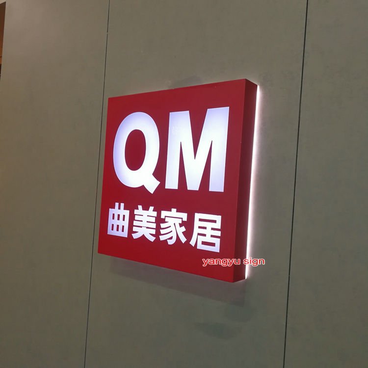 Custom outdoor metal backlit light box logo sign Shop stainless steel advertising sign board waterproof
