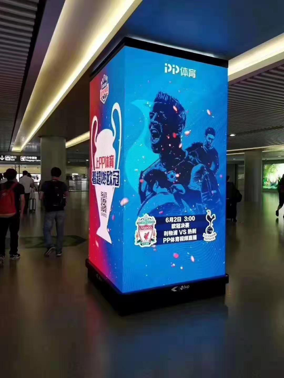 Screen Led TV P2.5 Signage Display Advertising Wall Mounted Video Display 64*64 LED Video Wall Panel