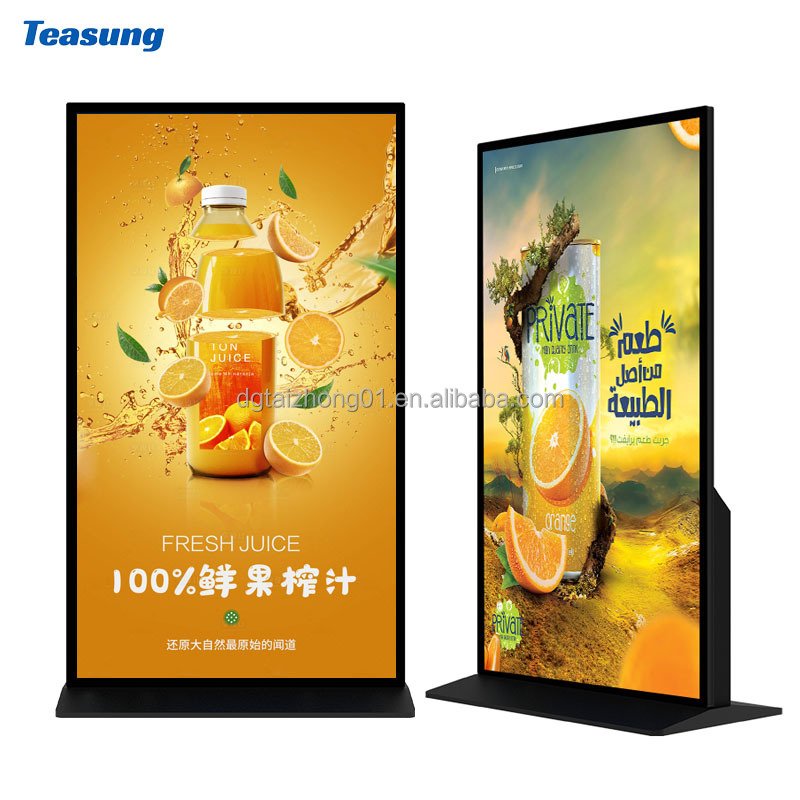 Advertising digital signage kiosk75/85 inch smart tv 4k totem touch screens display interactive board for shop retail store