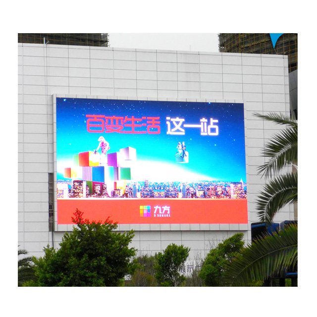 Wholesale New Tends Full Color Led Display 3D Giant Led Screens For Outdoor Advertising P5 P8