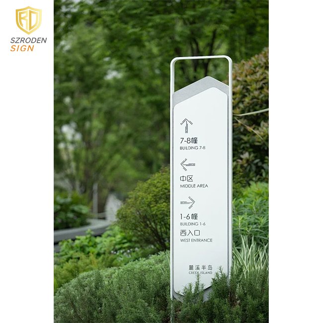 Customized Outdoor Hospital Clinic Totem Stainless Steel Building Wayfinding Directional Pylon Sign Standing Pillar Sign Board