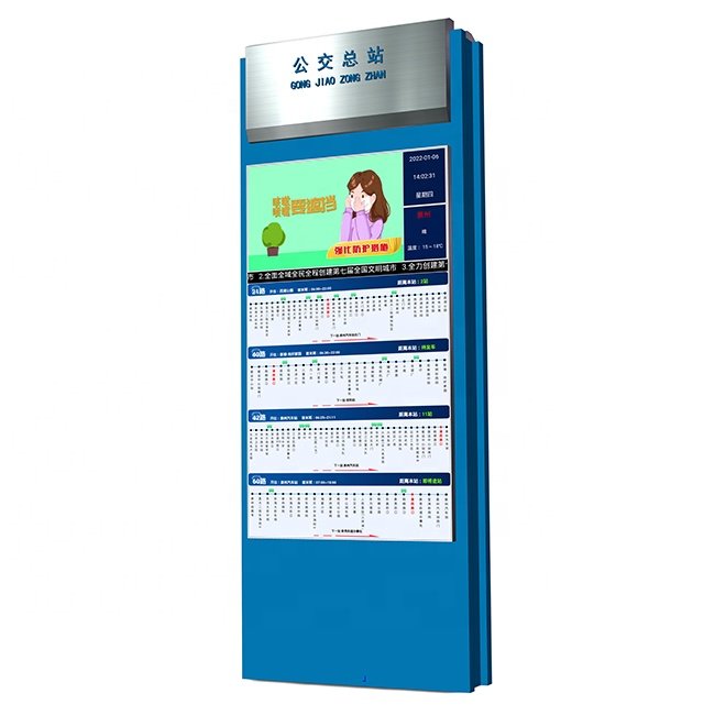 Outdoor solar power bus stop digital signage , Bus route reporting system display