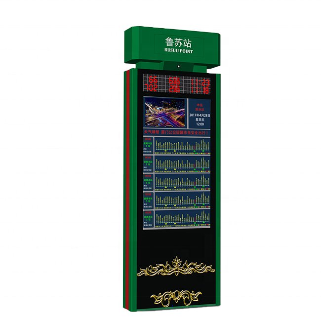 Outdoor solar power bus stop digital signage , Bus route reporting system display