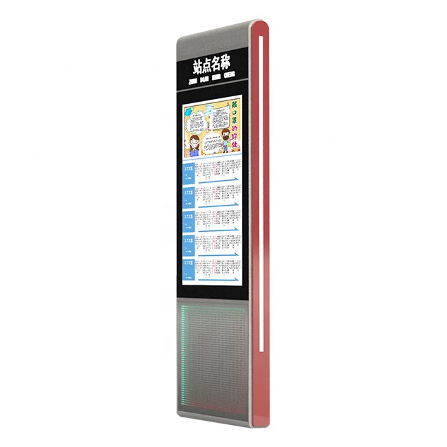 Outdoor solar power bus stop digital signage , Bus route reporting system display