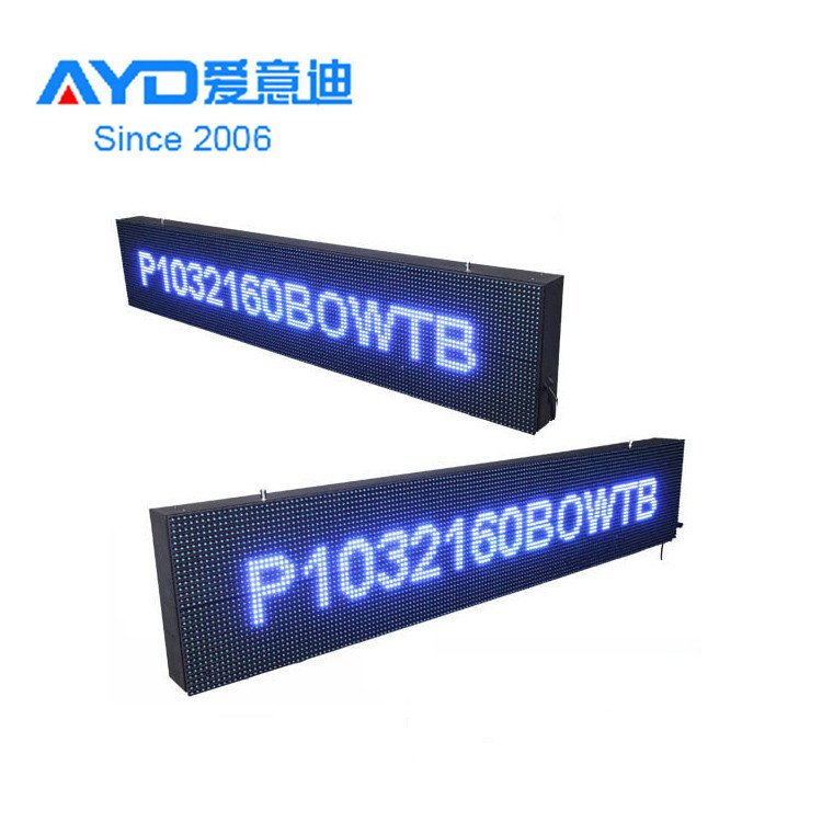 Outdoor Single Color Text Advertisement Board/ LED Ticker Sign/ LED Scrolling Message Board 32*224cm