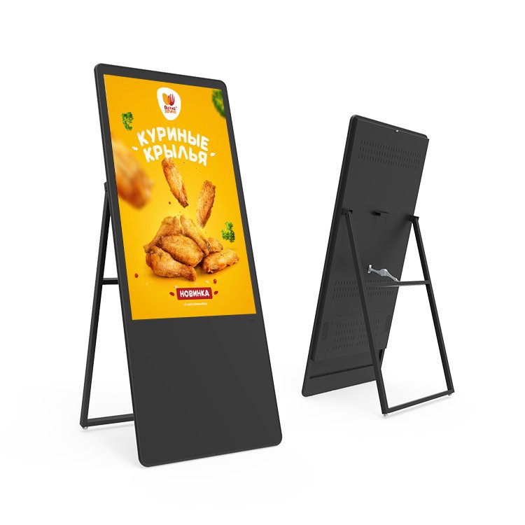43 inch portable digital poster lcd smart indoor advertising player screen display board digital signage with wifi