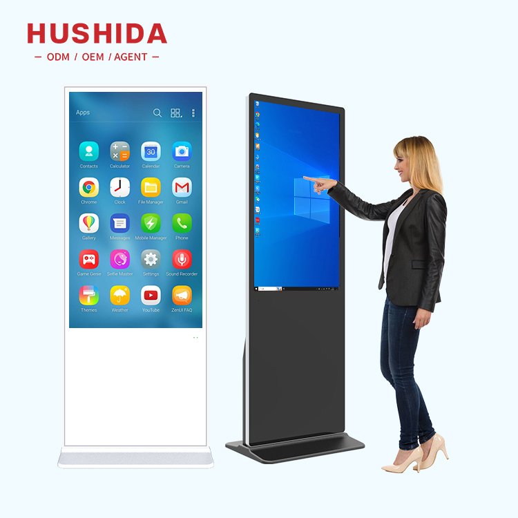 Commercial Advertising Floor Stand Advertising Display Android Totem 55 Inch Lcd Digital Signage And Displays Outdoor