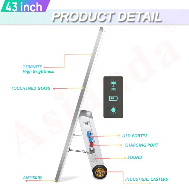 Outdoor Capacitive Portable Poster LCD Advertising Players Monitor Portable Movable Digital Signage And Displays