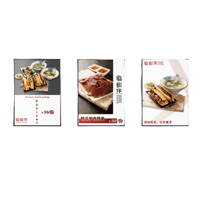 Customized A1 A2 A3 A4 Restaurant Menu Sign Board Led Advertisement Light Box Poster Frame Display Poster