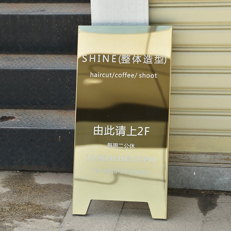 Custom A Frame Sign Double-Sided Folding Board Slide-in Mirror Gold Sidewalk Signboard For Outdoor Street Advertising Poster