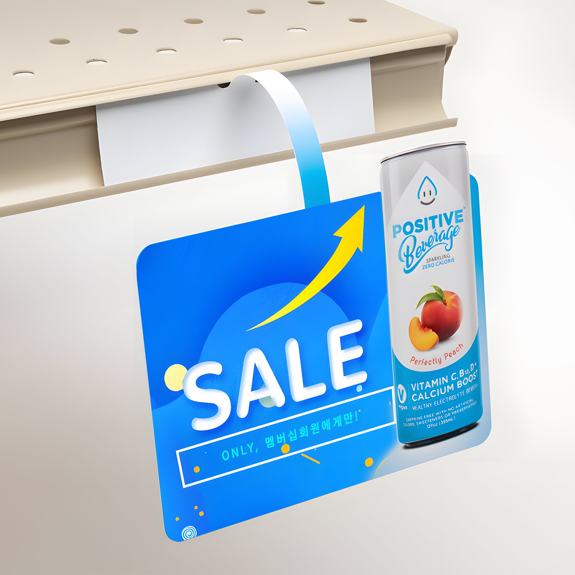 Retail Custom Professional Plastic Swing Strip Display Shelf Wobbler Talker for Advertising Supermarket Display equipment