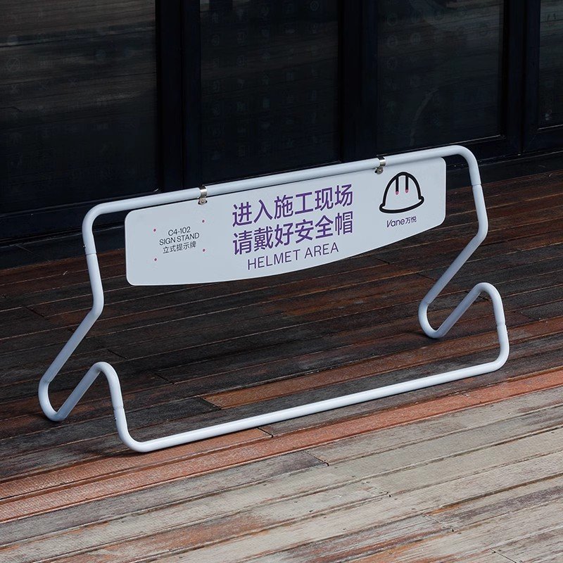 Customized Creative Traffic Landing Advertising Board 'Do Not Enter-Work in Progress' Warning Sign