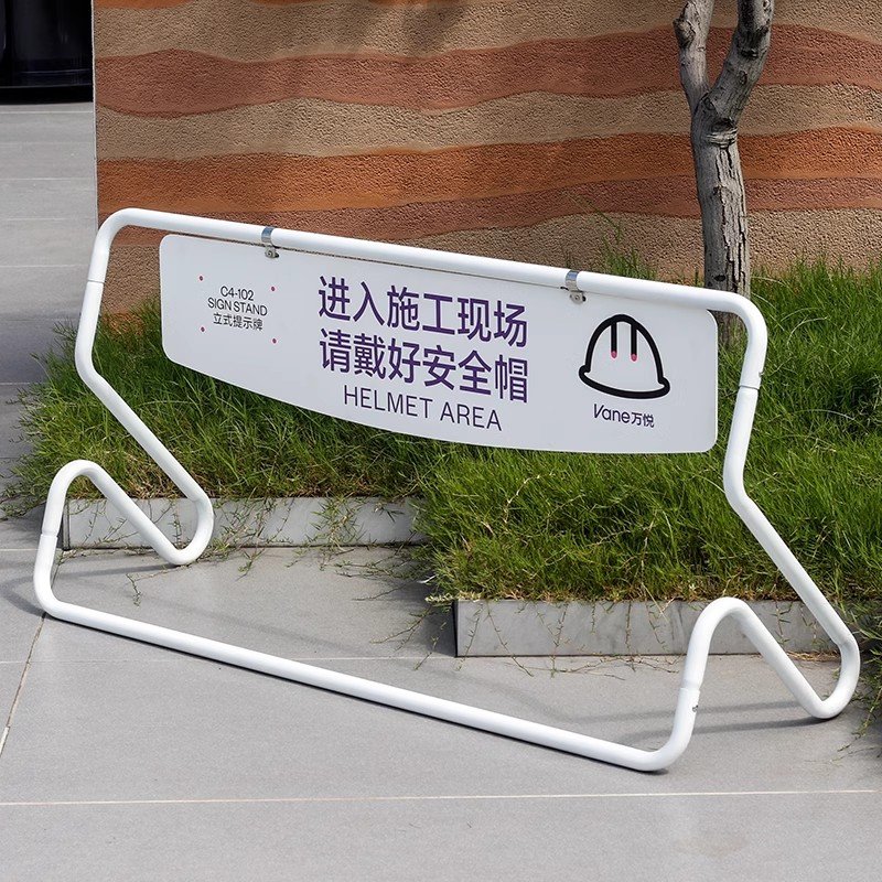 Customized Creative Traffic Landing Advertising Board 'Do Not Enter-Work in Progress' Warning Sign