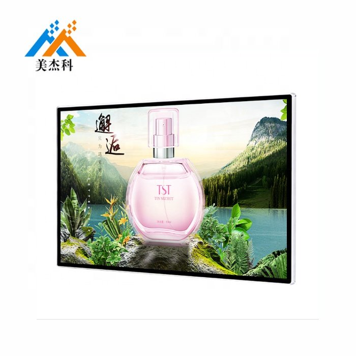 32/49/55/65/75Inch Indoor TV Wall Mount Lcd Digital Signage Advertising Display Board