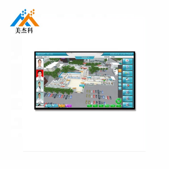 32/49/55/65/75Inch Indoor TV Wall Mount Lcd Digital Signage Advertising Display Board
