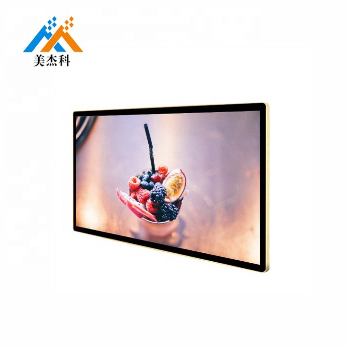 32/49/55/65/75Inch Indoor TV Wall Mount Lcd Digital Signage Advertising Display Board