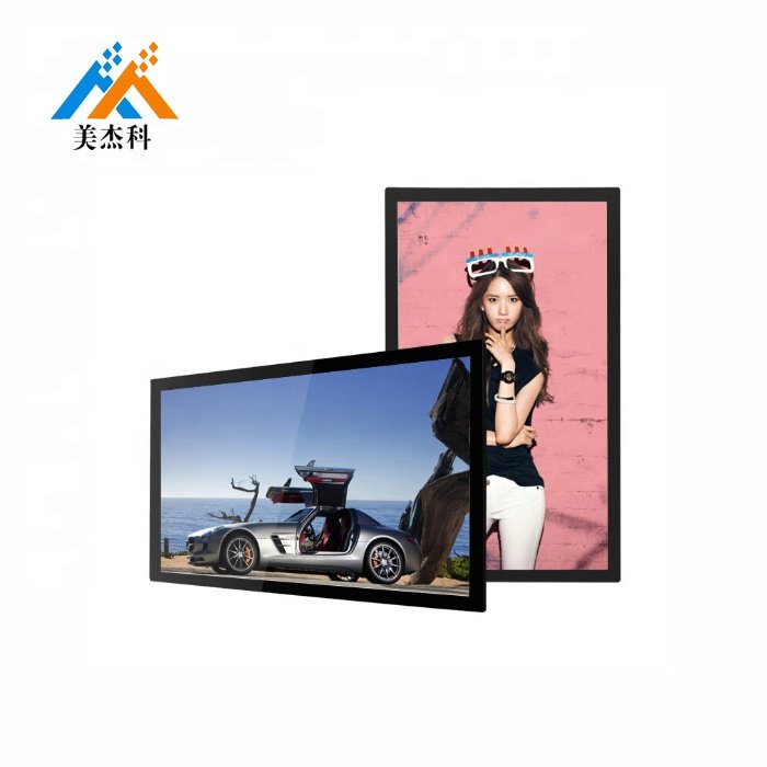 32/49/55/65/75Inch Indoor TV Wall Mount Lcd Digital Signage Advertising Display Board