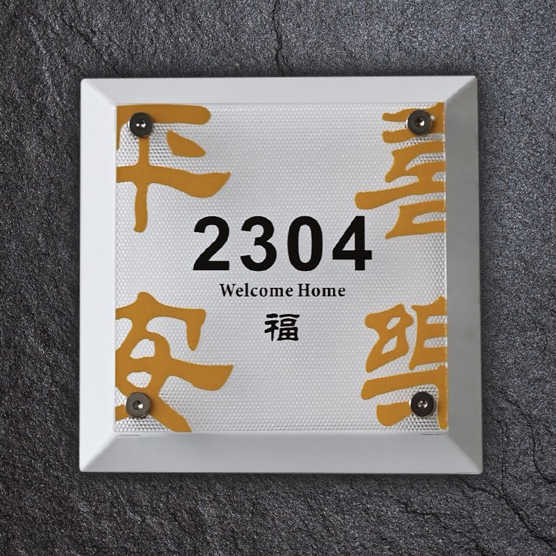 Custom Acrylic sign Organic glass advertising board Acrylic doorplate