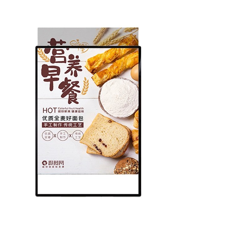 A1 A2 A3 A4 Open Ultra-Thin Aluminum Snap Photo Frame Light Box with Tempered Glass LED for Restaurant Menu Board Advertising