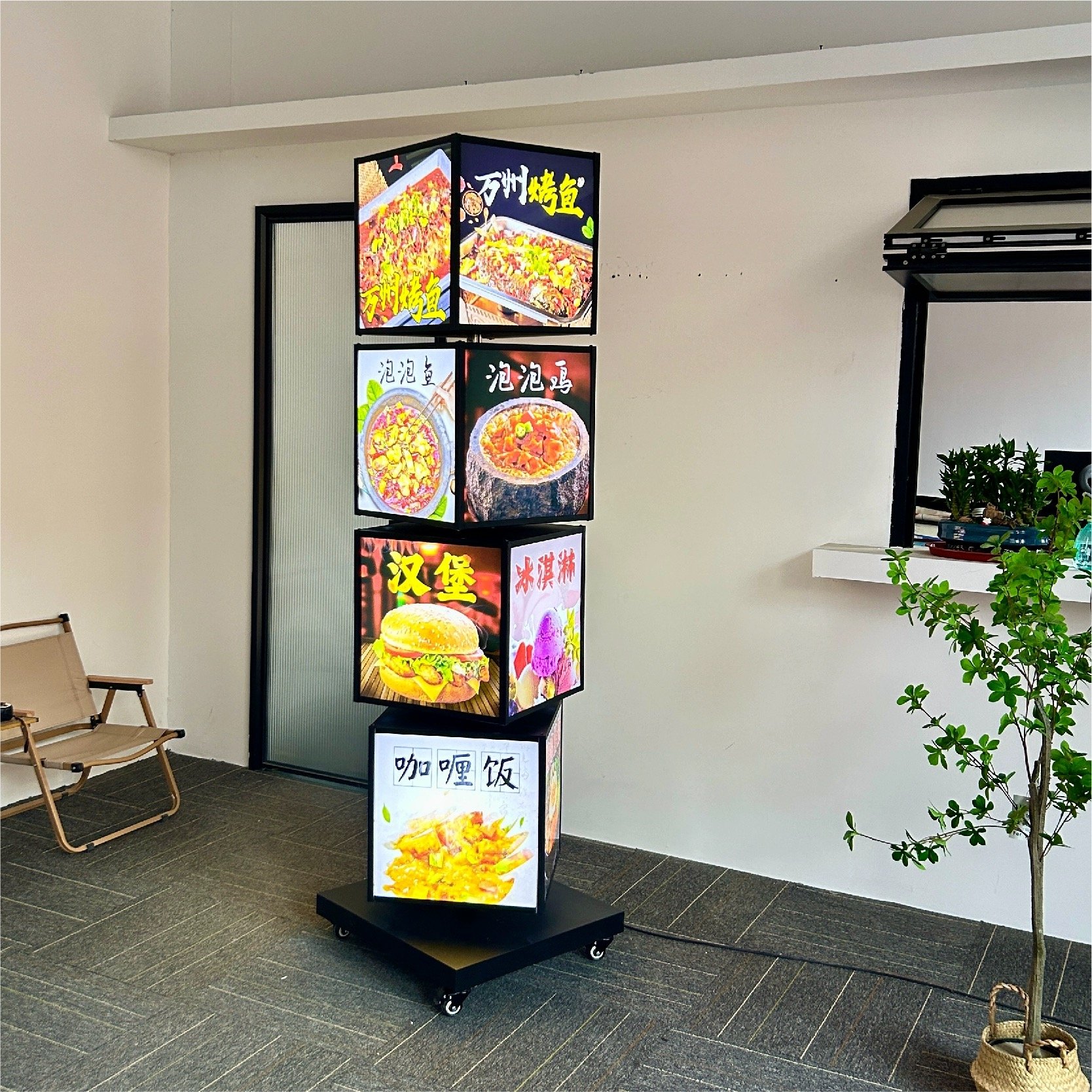 Rotary 4-Layer Cubic Display Rotating LED Menu Board Lightbox Stand Revolving Light Box Jewellery Fashion Stores Advertising