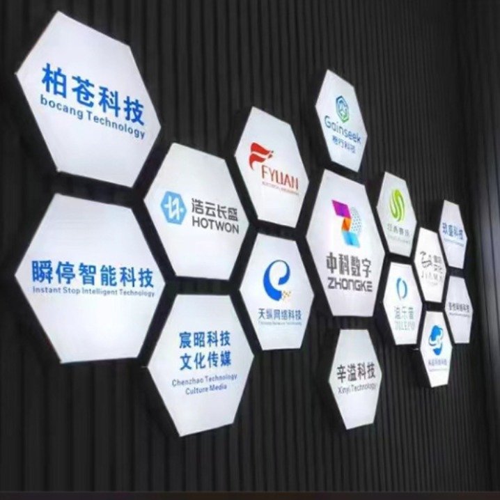 Signboard design for restaurants hexagon shape fabric led advertising panel aluminium sign board Hexagonal SEG light box