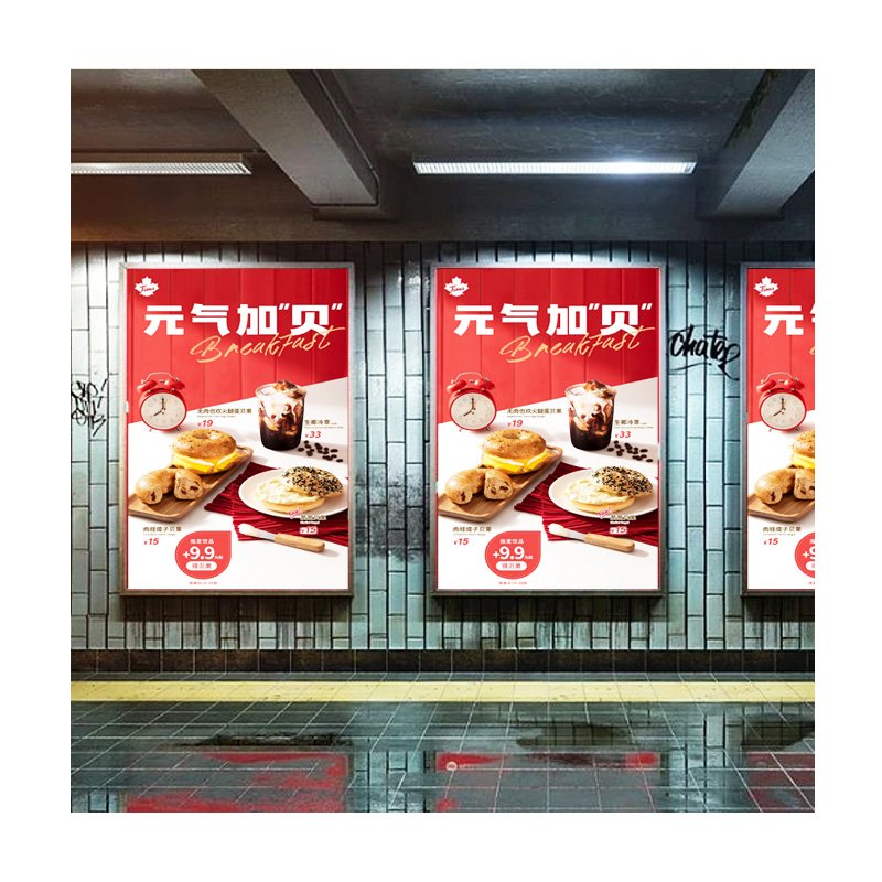 Custom Rectangle Shape LED Menu Board Tempered Glass Advertising Light Boxes with Aluminum Profile Frame for Restaurant Use