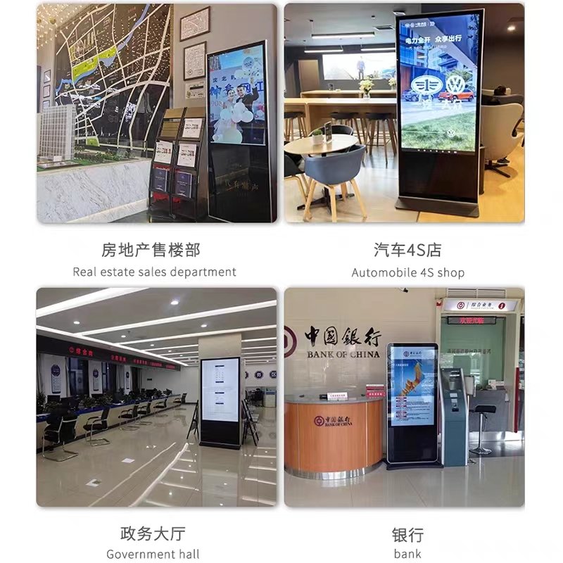Factory hot sales floor standing digital advertising machine HD 4k display for raspberry pi lcd monitor digital sigange player