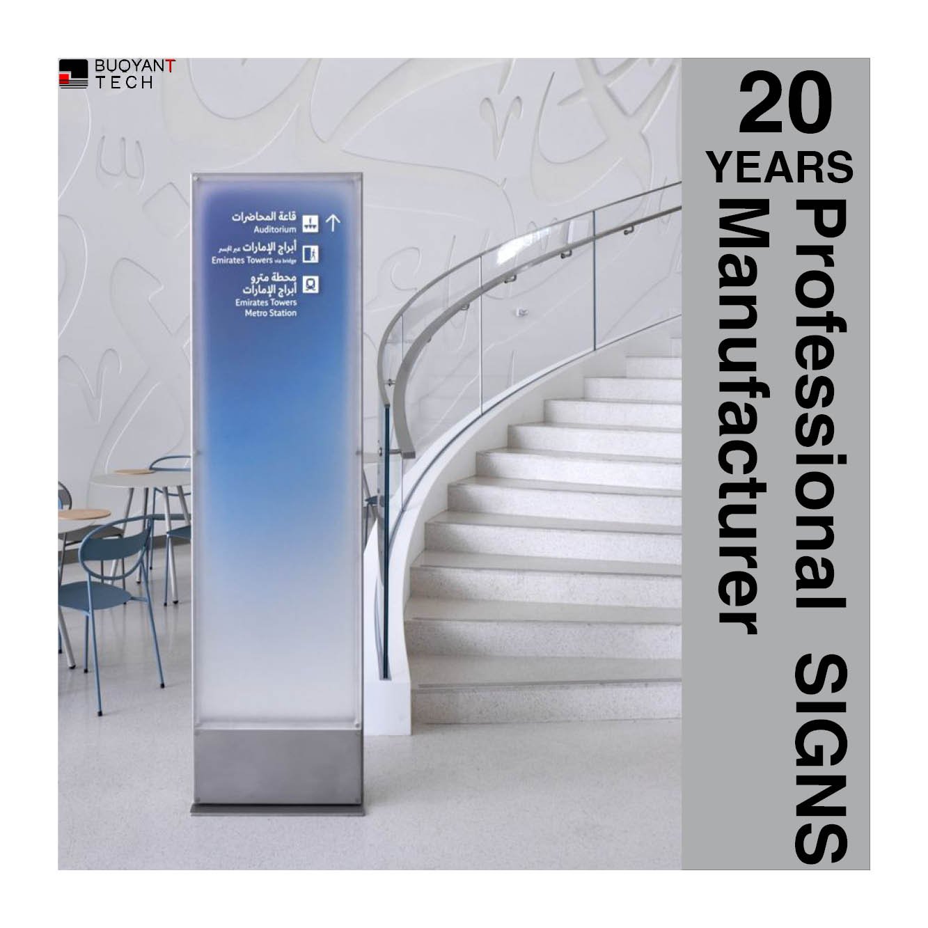 China supplier vertical standing pylon sign Outdoor Street building Wayfinding Directional advertising pylon sign Sign Board
