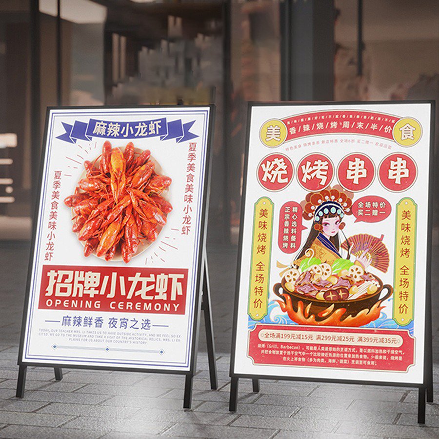 Outdoor indoor super slim light box for business sign signboard design advertising light box menu board slim led light box