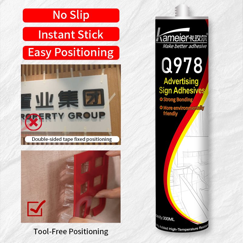 3D Metal Signage Acrylic Advertising Material Adhesive 3D Billboard Sign Outdoor Office Advertising Boards Signage Adhesive