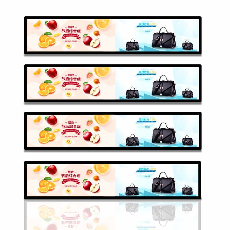 Factory price Lcd 28 Inch Stretched Bar LCD Screen Digital Shelf Edge Displays Shop Advertising Screen Display For Supermarket