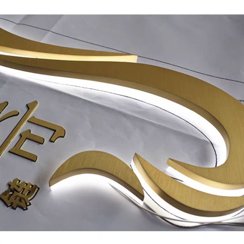 Custom 3D Illuminated Metal Wall Logo Sign LED Backlit Advertising Board for Outdoor Company Store Sign Shop Signboard