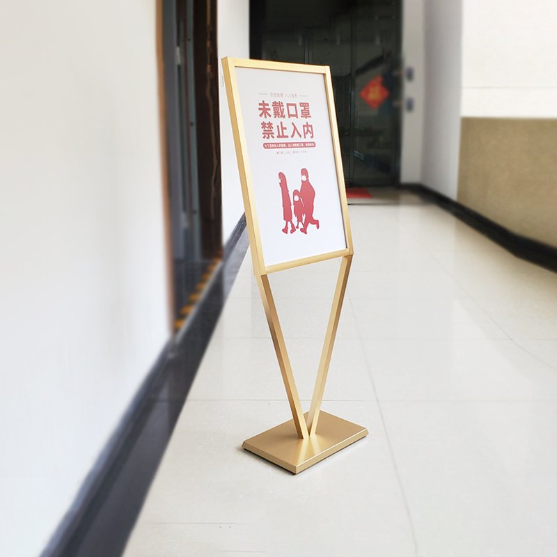 Boze Wholesale V-Design Aluminum Floor Standing Poster Holder Good Quality Advertising Boards