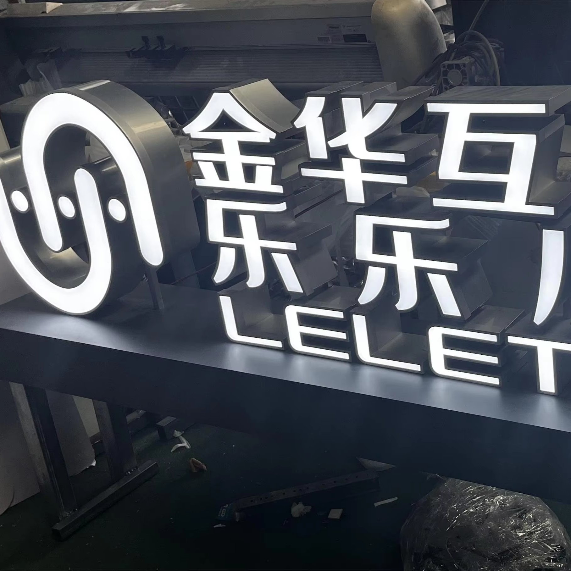 Custom 3D Luminescent Outdoor Advertising Light Boxes Stainless Steel Backlighting with LED Lettering Front Lighting Channels