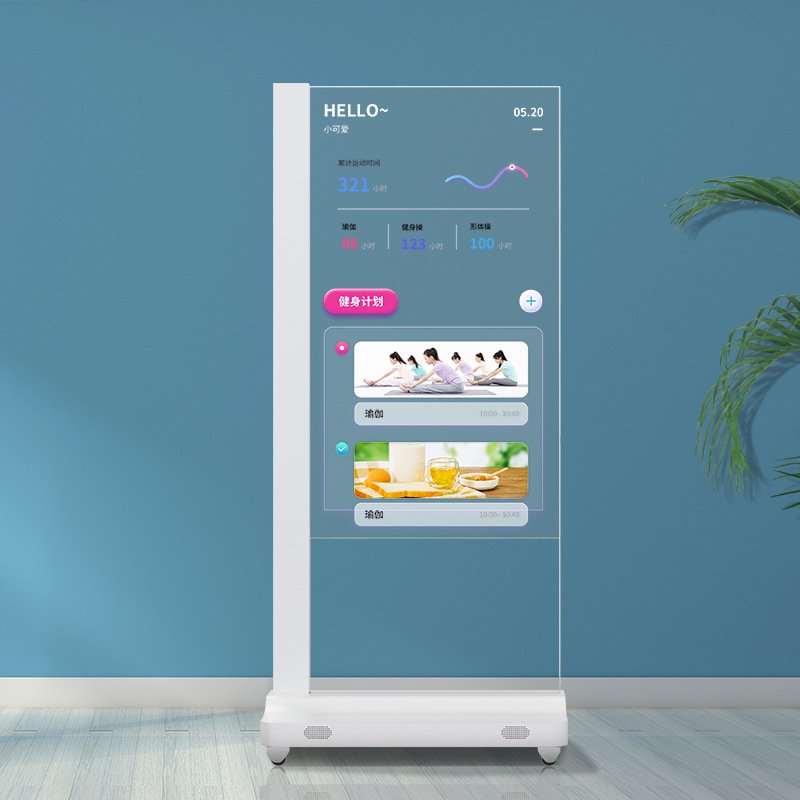 Display Advertising Screen Digital Signage Transparent Best Selling Factory Price 55 Inch Floor Standing LCD Indoor Screen Kiosk