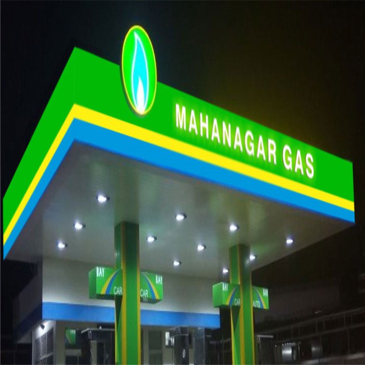 Filling Station Signage Sign Advertising Illuminate Free Standing Pylon Sign Boards