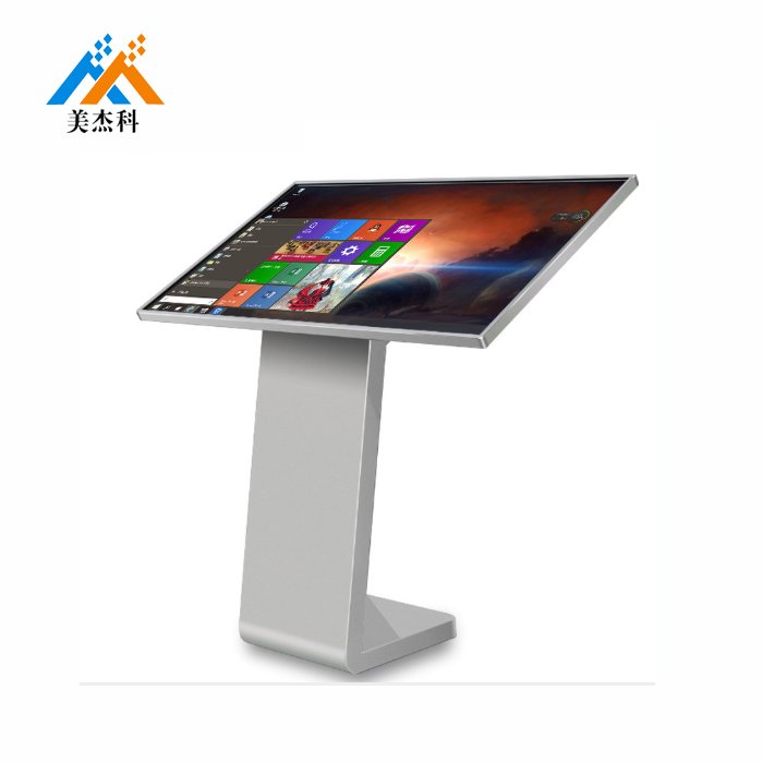 21.5 Inch All in One Pc Kiosk Indoor Touch Screen Lcd Advertising Display Digital Signage