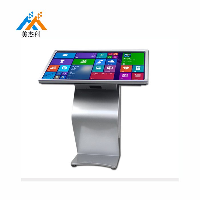 21.5 Inch All in One Pc Kiosk Indoor Touch Screen Lcd Advertising Display Digital Signage