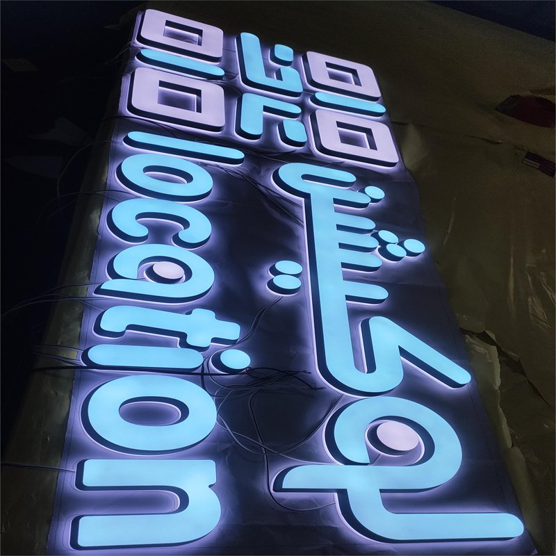 Outdoor Aluminium Illuminated Led Channel Sign Advertising Illuminate Sign Led Sign Board for Shop Hanging Transformer