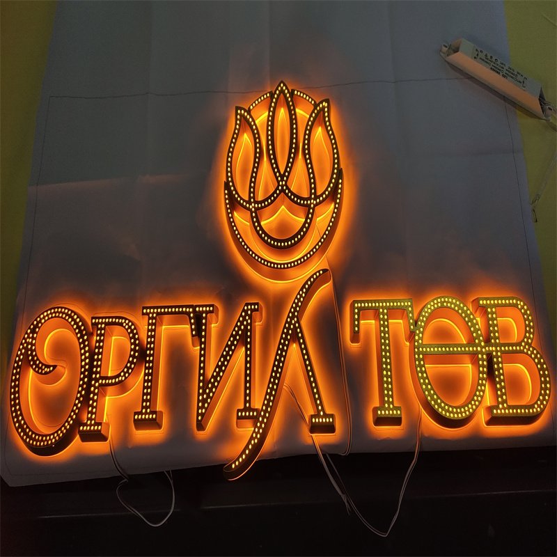 Outdoor Aluminium Illuminated Led Channel Sign Advertising Illuminate Sign Led Sign Board for Shop Hanging Transformer