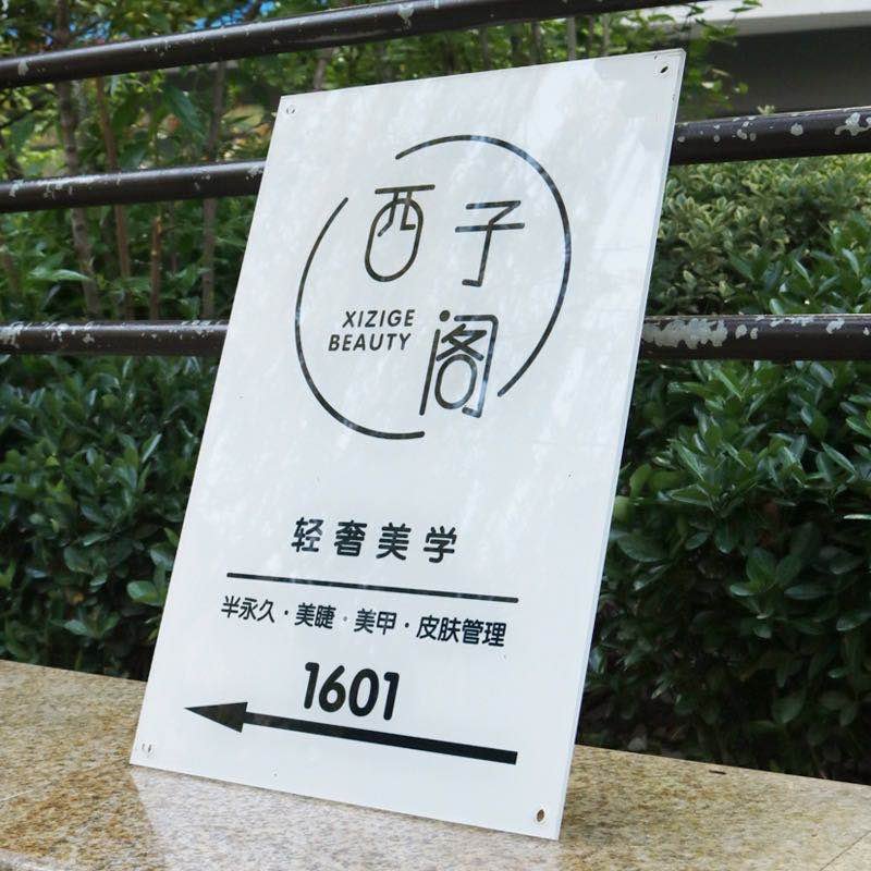 Custom Size Printing High Quality outdoor sign hoard Acrylic Sign Outdoor Signboard Advertising Board Type