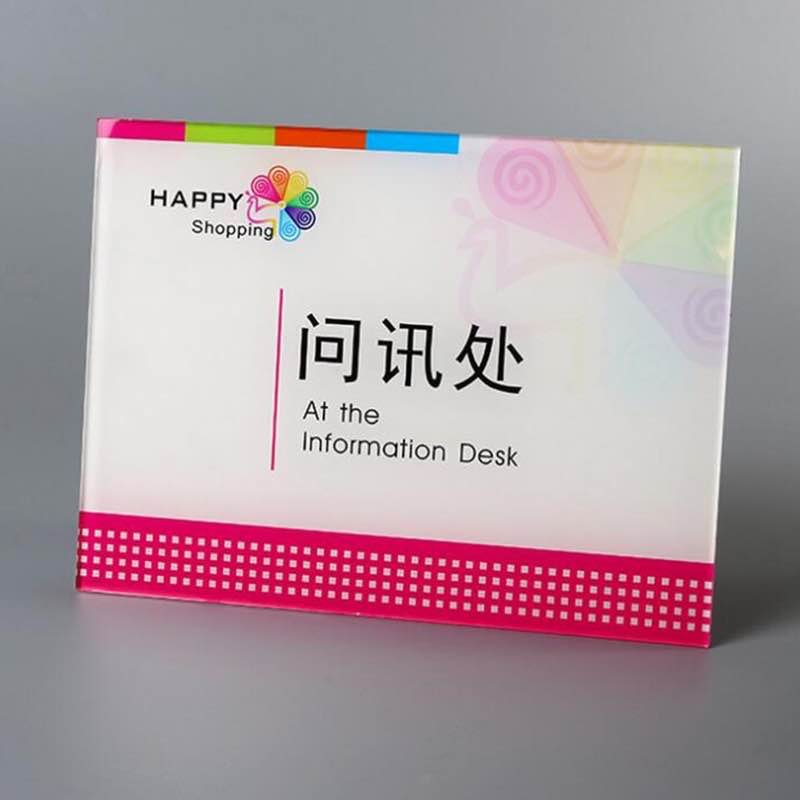 Custom Size Printing High Quality outdoor sign hoard Acrylic Sign Outdoor Signboard Advertising Board Type