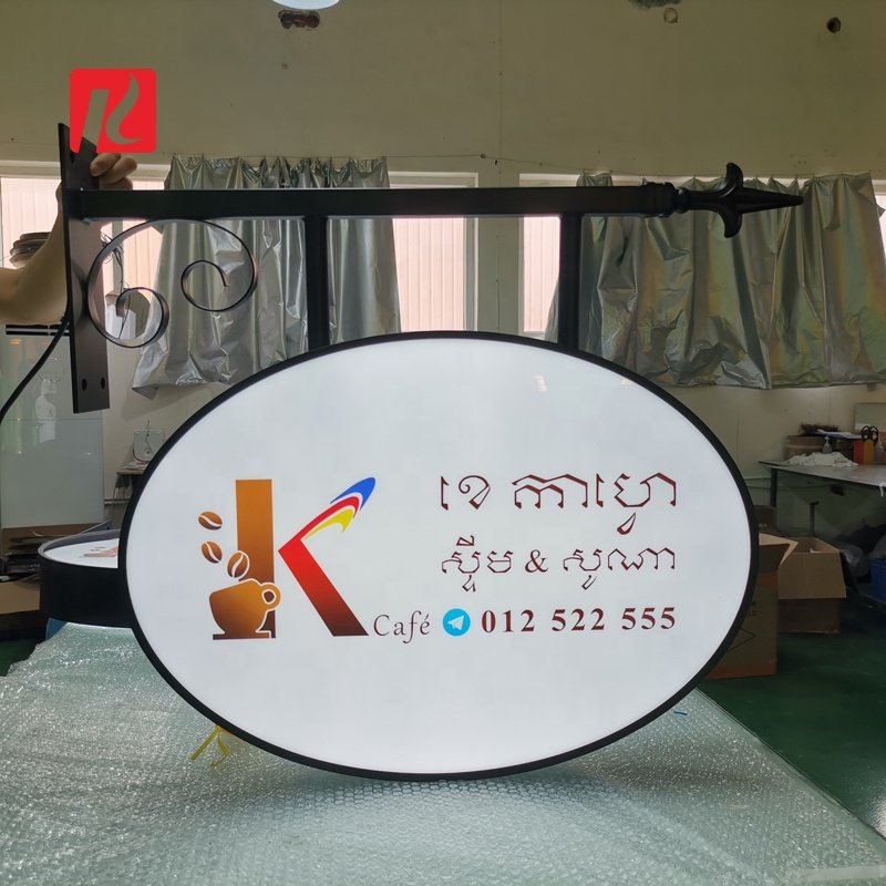 Kexian Custom Outdoor Coffee Shop LED Sign Board Advertising Light Boxes Business Double Sided Acrylic LED Light Box