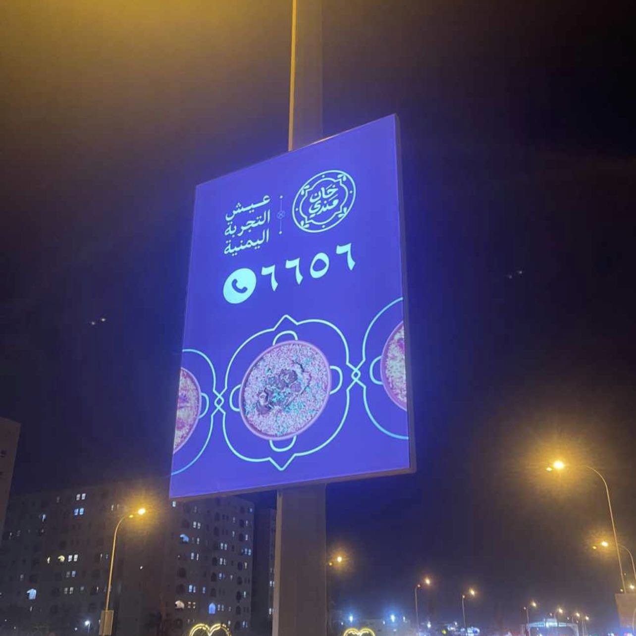Advertising board led light box street pole advertising light boxes diy led billboard cost LED movie posters street furniture