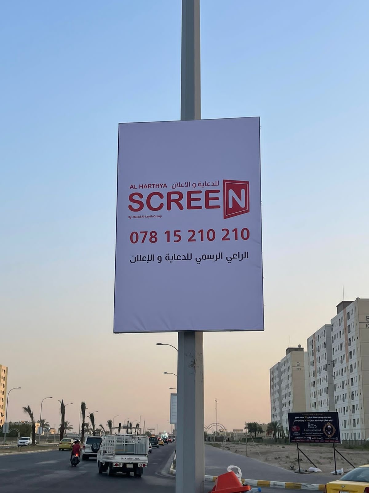 Advertising board led light box street pole advertising light boxes diy led billboard cost LED movie posters street furniture