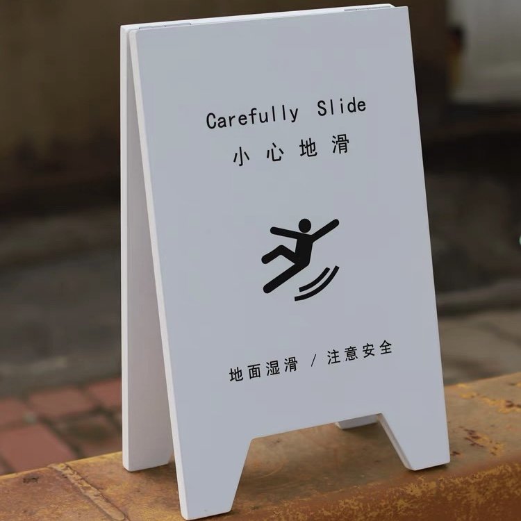 Custom Portable Plastic A-frame Signage Perfect Design Folding Advertising Board For Outdoor Use