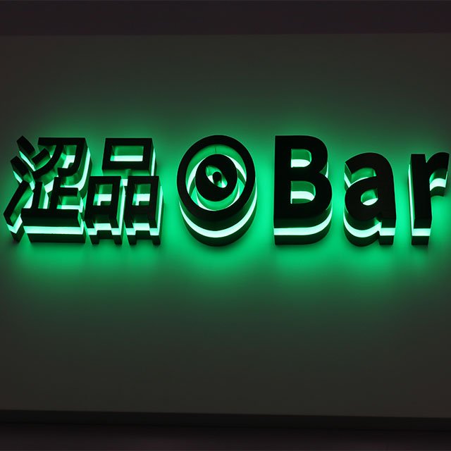 3D Signage Letters Logo Light Led Full Lighting Letters Building Acrylic Signage