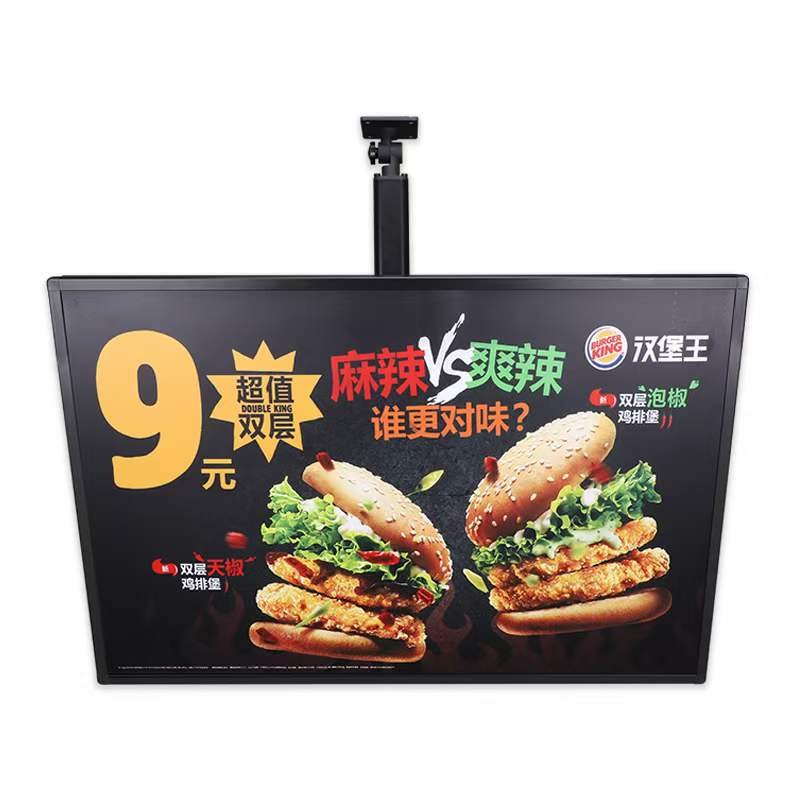 Hanging Wall Mounted FHD Advertising LCD Display Electronic LCD Signage Digital Menu Board for Restaurant Fast Food Shop