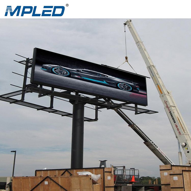 p10 MPLED advertising board led outdoor digital signage display